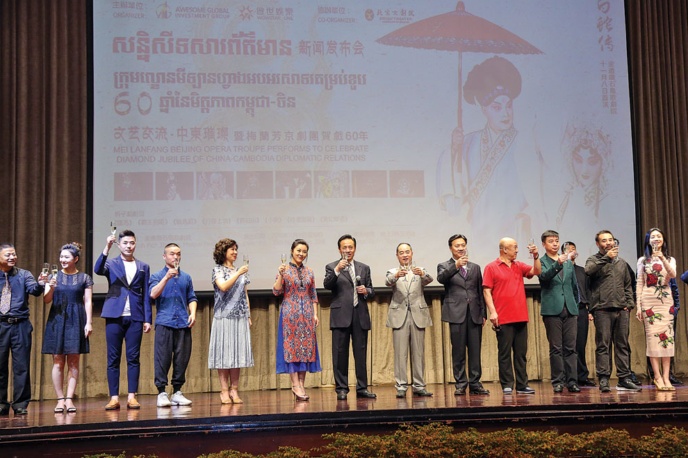 ល្ខោន​ហ៊ី​ចិន ជោគជ័យ​ក្នុង​ការសម្តែង​នៅ​មហោស្រព​កោះពេជ្រ