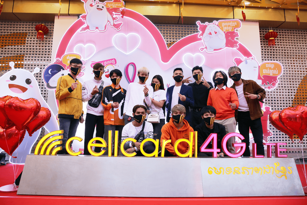 14-cellcard5