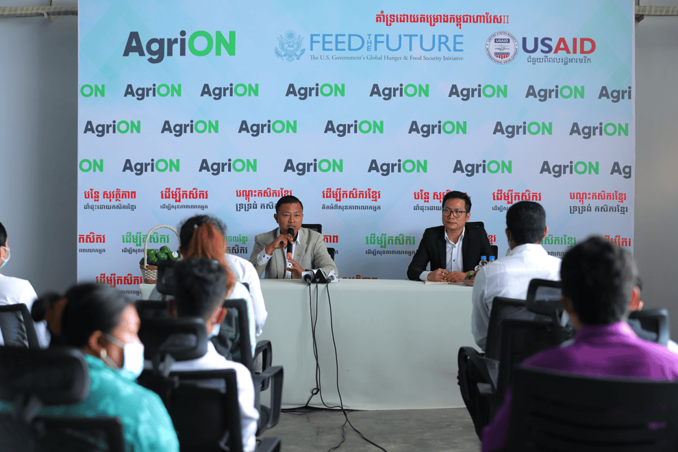 agrion2