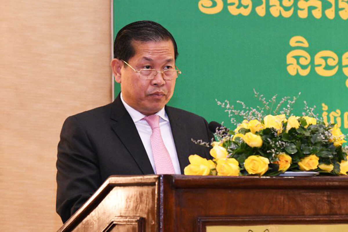 ធនាគារជាតិ និង​សមាគម​មីក្រូហិរញ្ញវត្ថុ ប្រកាស​គម្រោងពង្រឹង​សុវត្ថិភាព​ហិរញ្ញវត្ថុ​ក្នុង​សហគមន៍​