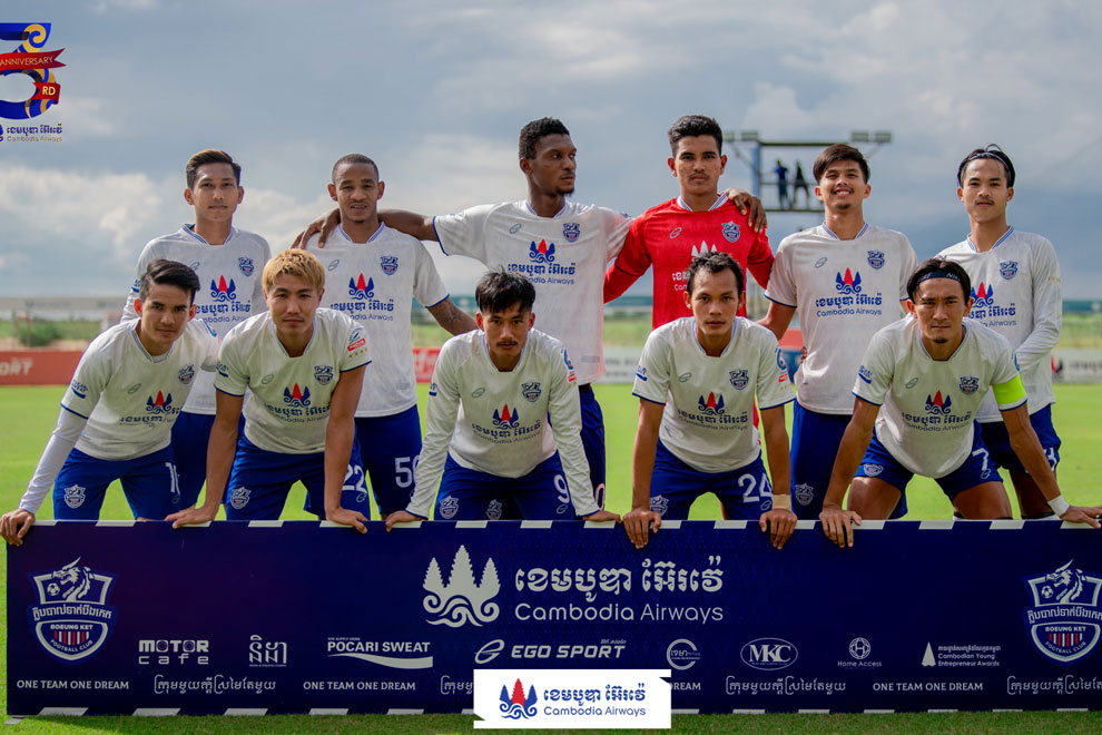 ជម្រើស ១១ នាក់ដំបូងរបស់ក្រុមបឹងកេត ដែលលោកគ្រូ គីម ភក្តី បានដាក់ឱ្យប្រកួត កន្លងមក។ រូបថត បឹងកេត